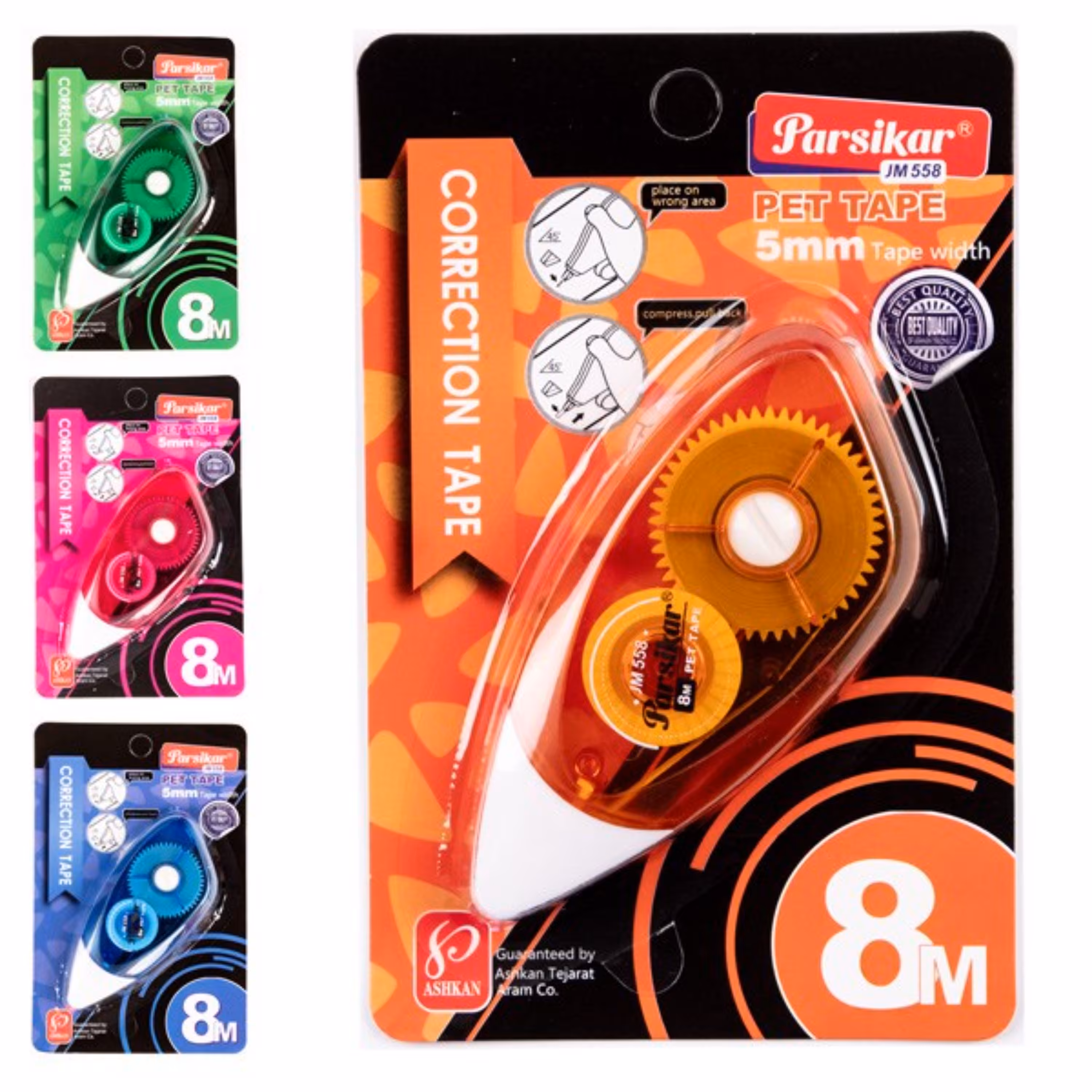 لاک نواری غلط گیر پارسیکار 8 متری 