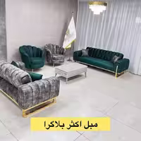 مبل راحتی یاسمین  تیک تاک رباط کریم پرند اسلامشهر