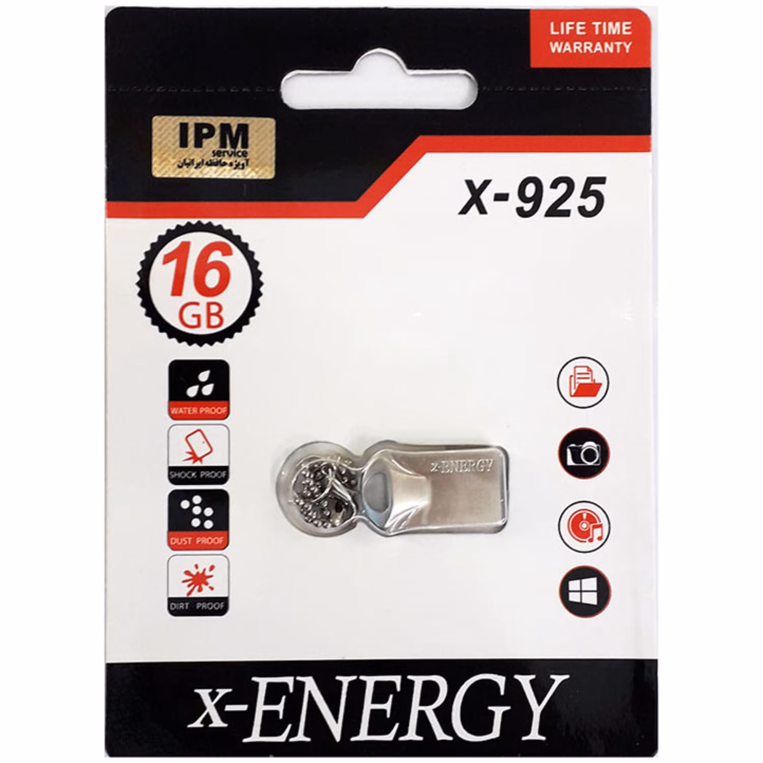 فلش مموری ایکس انرژی مدل X925با ظرفیت 16 گیگابایت