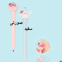 اتود دخترونه