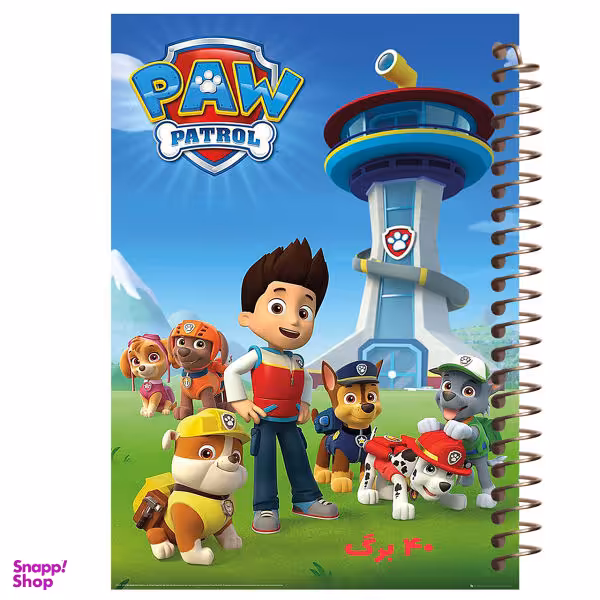 دفتر نقاشی مشایخ مدل سگ های نگهبان کد 8002