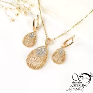 نیمست طرح حصیری مدل اشکی برند ژوپینگ