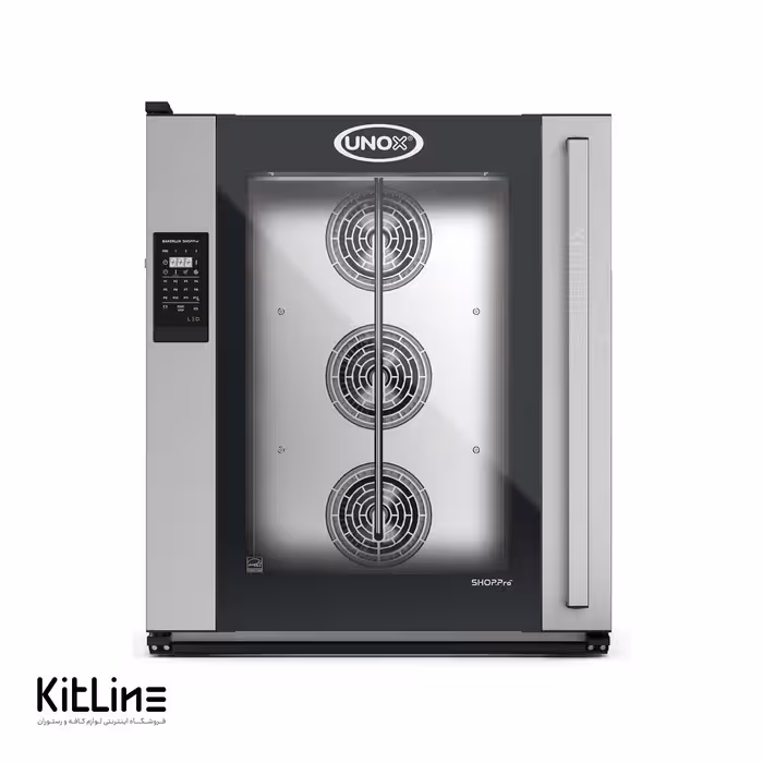 فر کانوکشن 10 سینی اونکس (UNOX) مدل XEFT10EU_ELRV