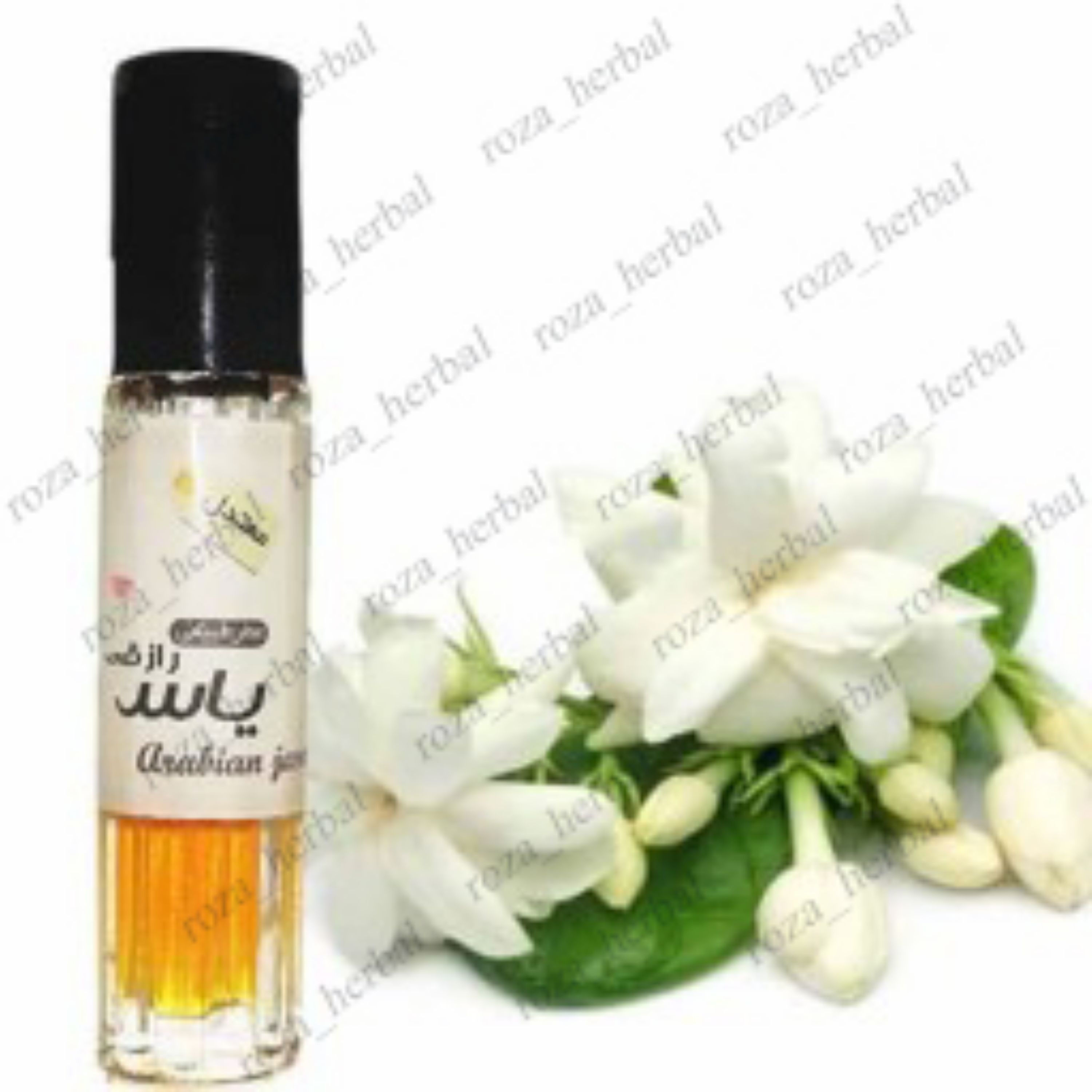 عطر طبیعی یاس رازقی 4 سی سی ( معتدل رو به گرمی)