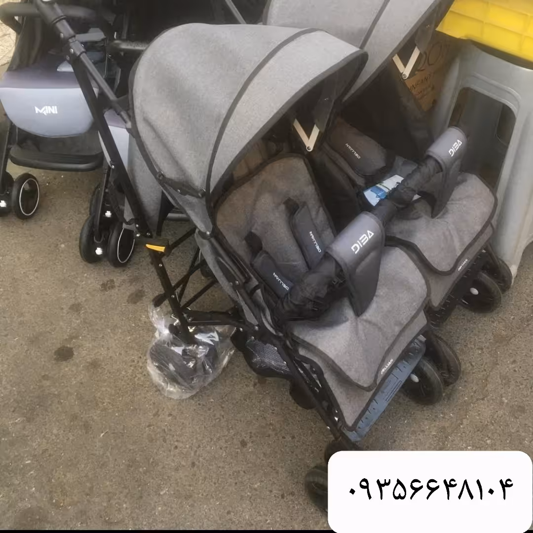 کالسکه دوقلوی دلیجان مدل Diba

