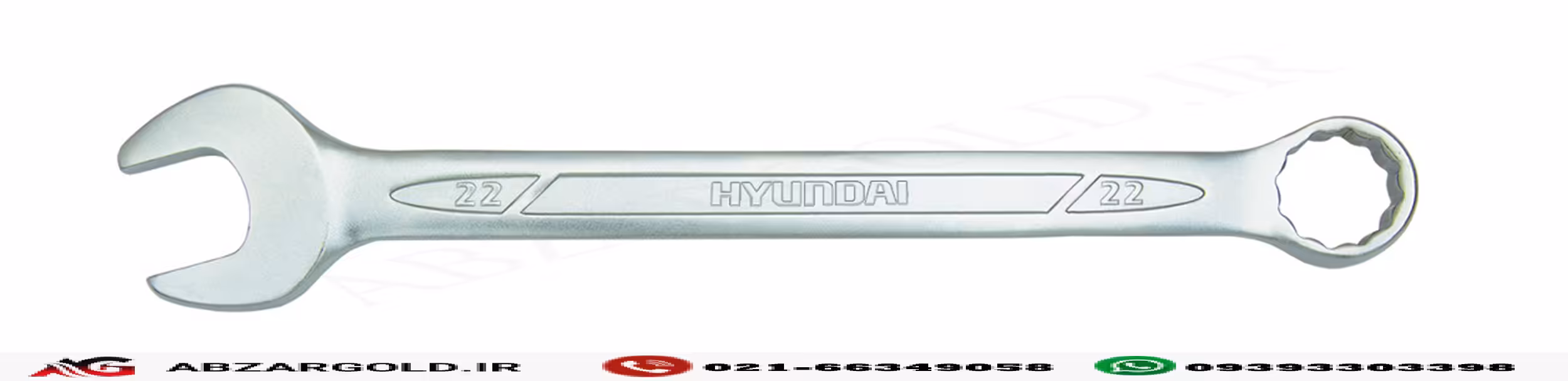 آچار یک سر رینگ 19 هیوندای HT-1319