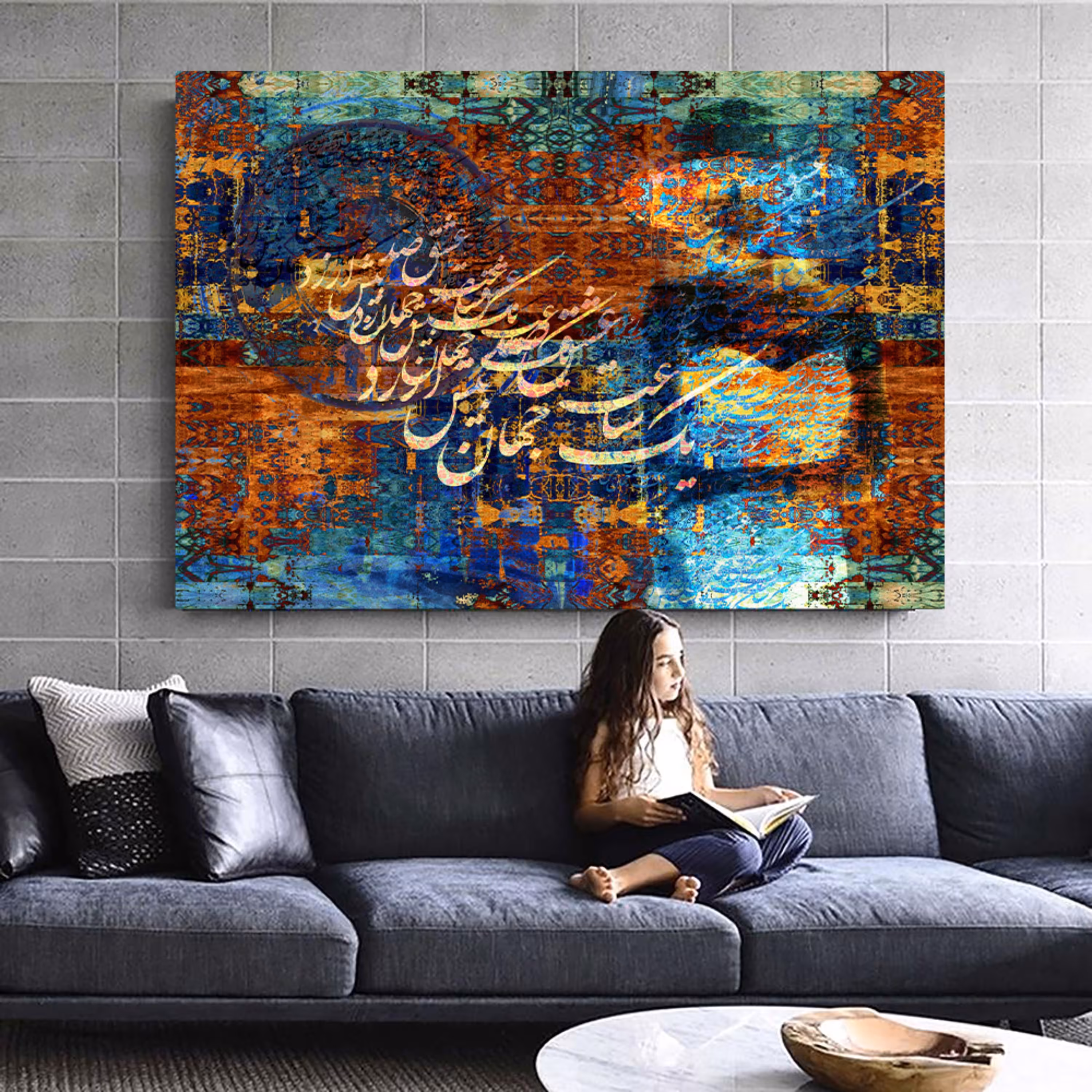 تابلو خط ( 1790-MR ART )