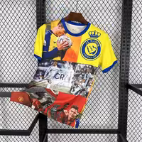 لباس اختصاصی رونالدو | هوادار