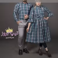 ست دو نفره پریناز-ست خانم و آقا-ست زوج-ست مانتو و پیراهن-ست کاپل-تیپ به روز 