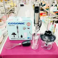 گوشتکوب 4 کاره گاسونیک مدل 843