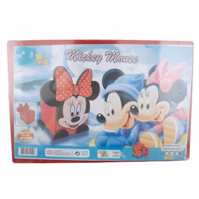 پازل چوبی سه بعدی طرح میکی موس ارغنون آساناپخش 