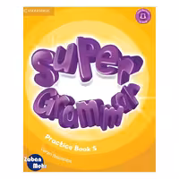کتاب Super Grammar 5 اثر جمعی از نویسندگان انتشارات زبان مهر