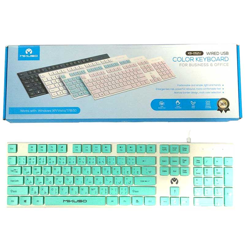 کیبورد سیمی میکوسو Mikuso KB-052U