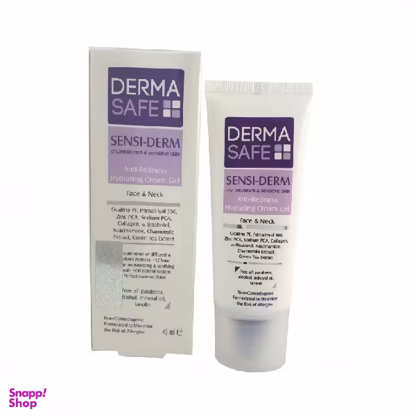 کرم ژل مرطوب کننده درما سیف (Derma Safe) مناسب پوست خشک