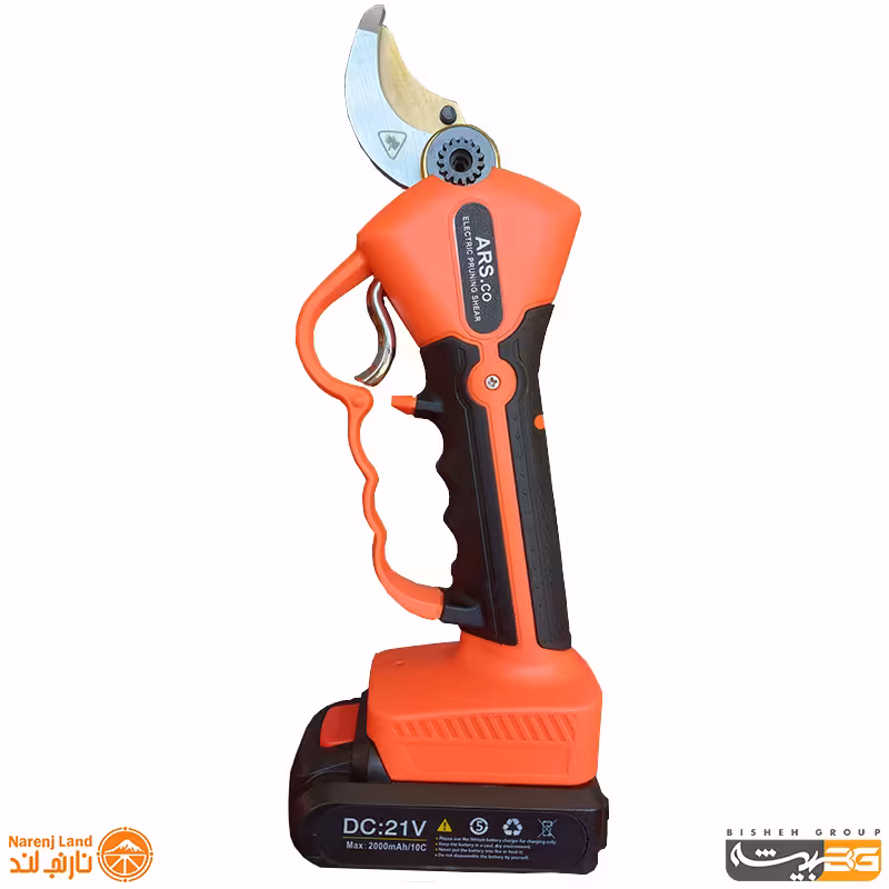 قیچی شارژی باغبانی ARS مدل  830B