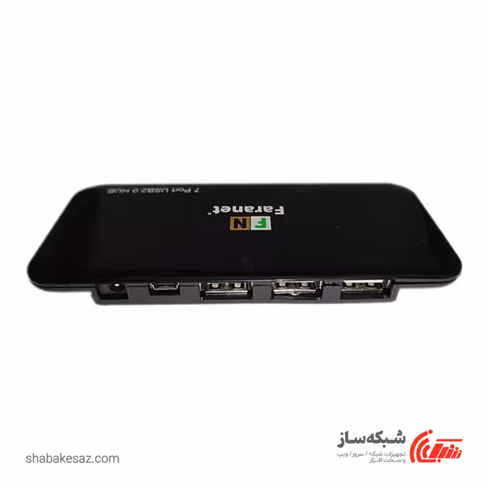 قیمت و خرید هاب یو اس بی فرانت Faranet FN-U2H708 - شبکه ساز