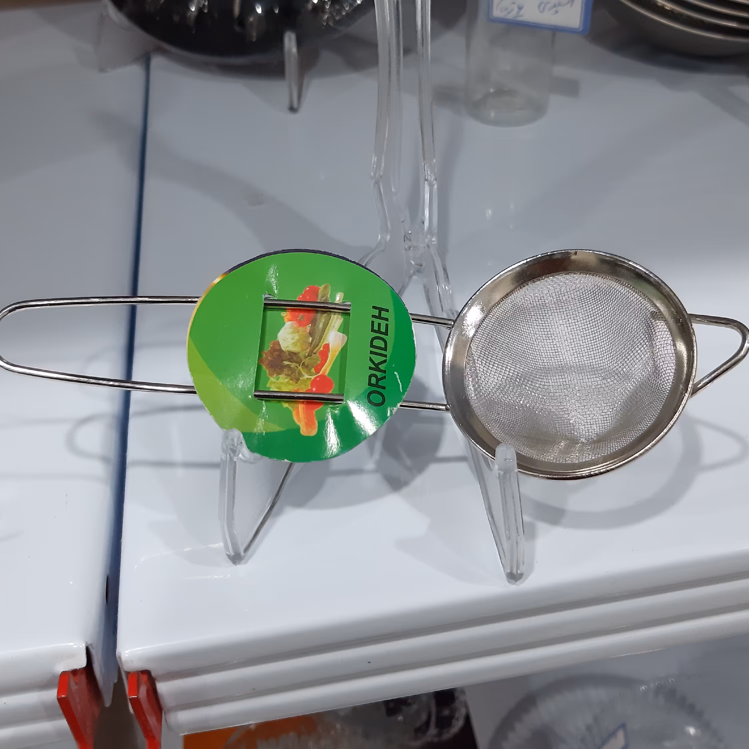 صافی چای کوچک ارکیده