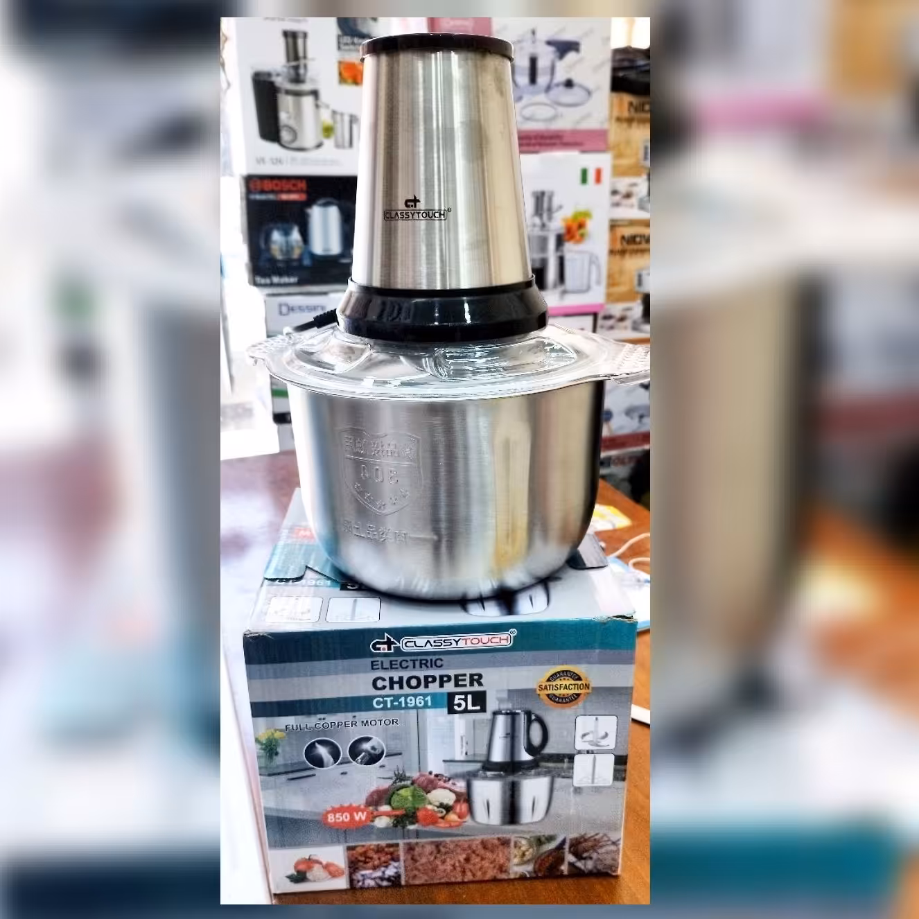 خرد کن تمام استیل 