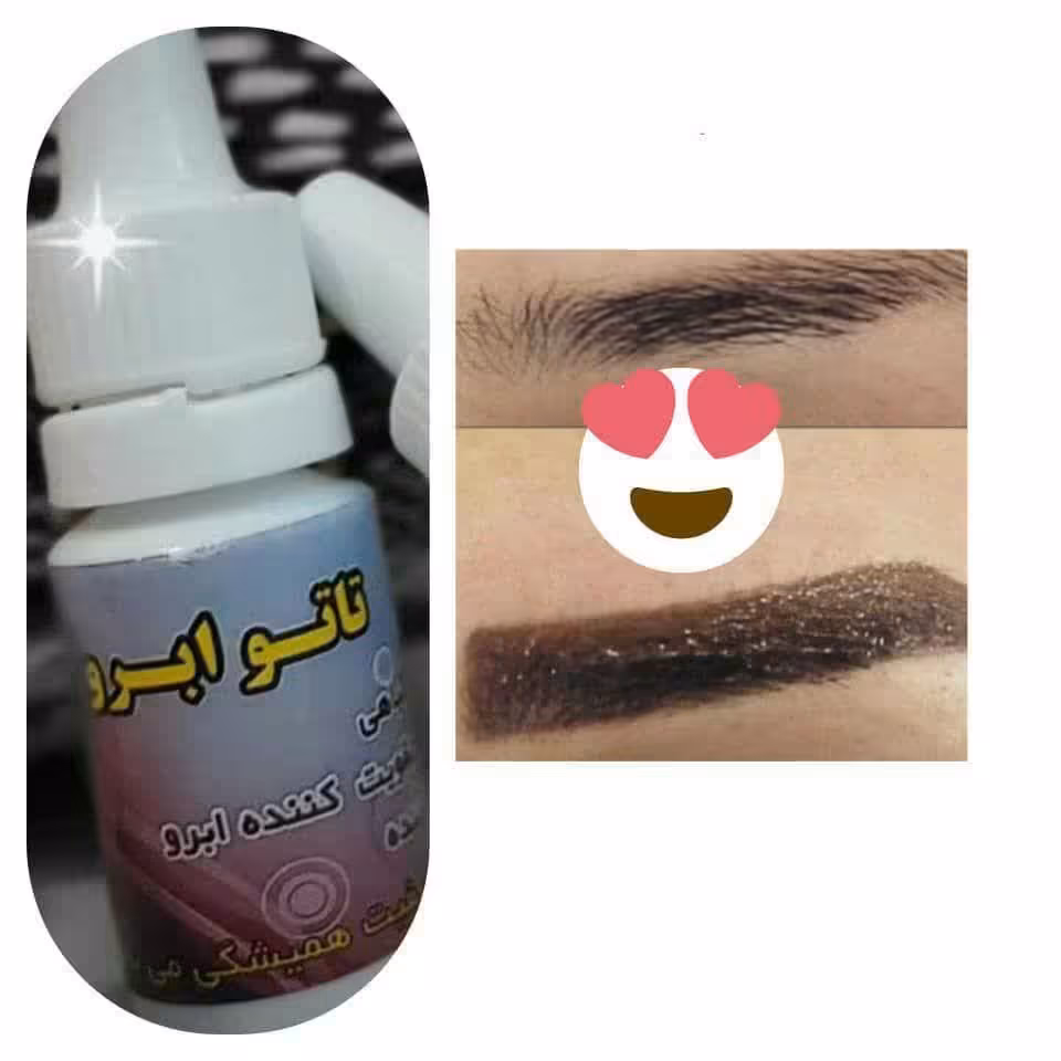 تتو موقت ابرو طبیعی بسته سه عددی بصرفه 