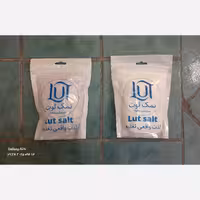 نمک آبی پودری و شکری لوت (250گرم) (پس کرایه)