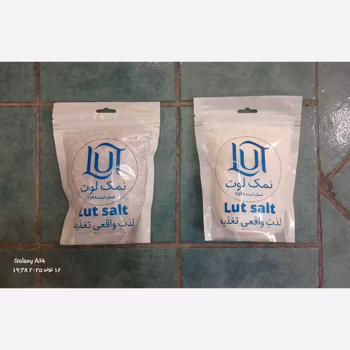 نمک آبی پودری و شکری لوت (250گرم) (پس کرایه)