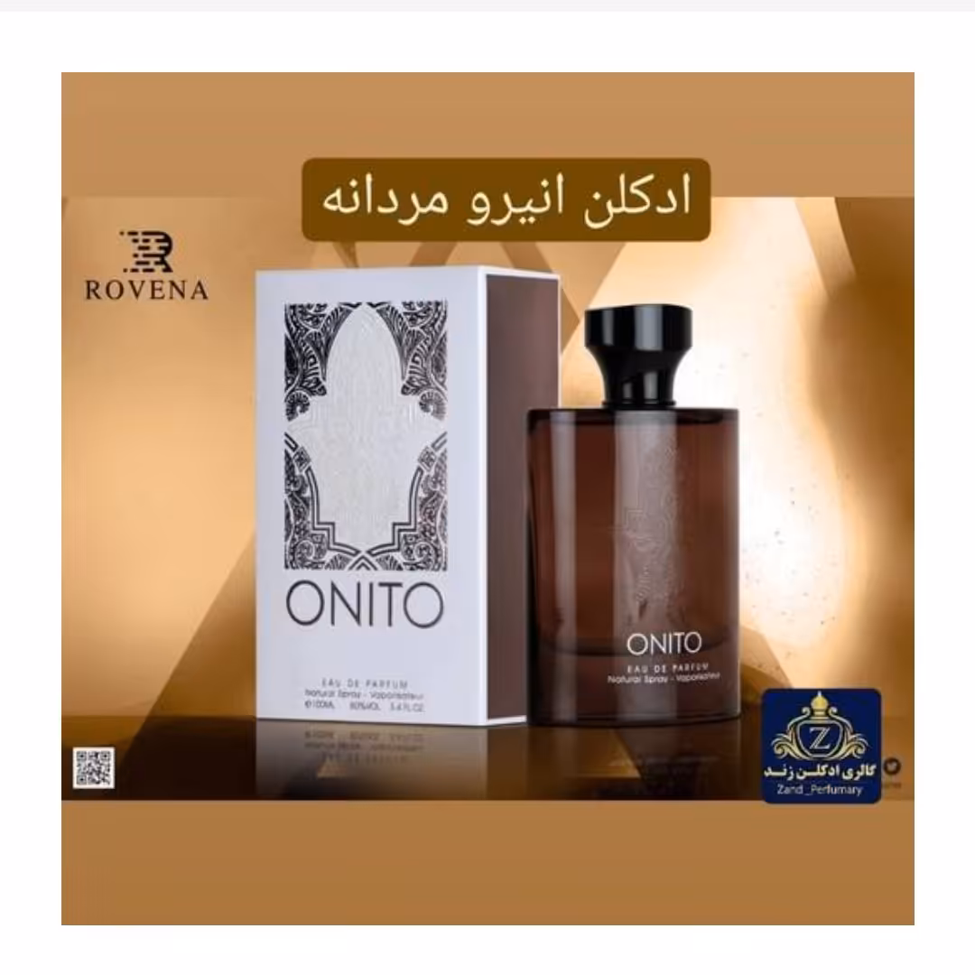 ادکلن انیرو مردانه روونا