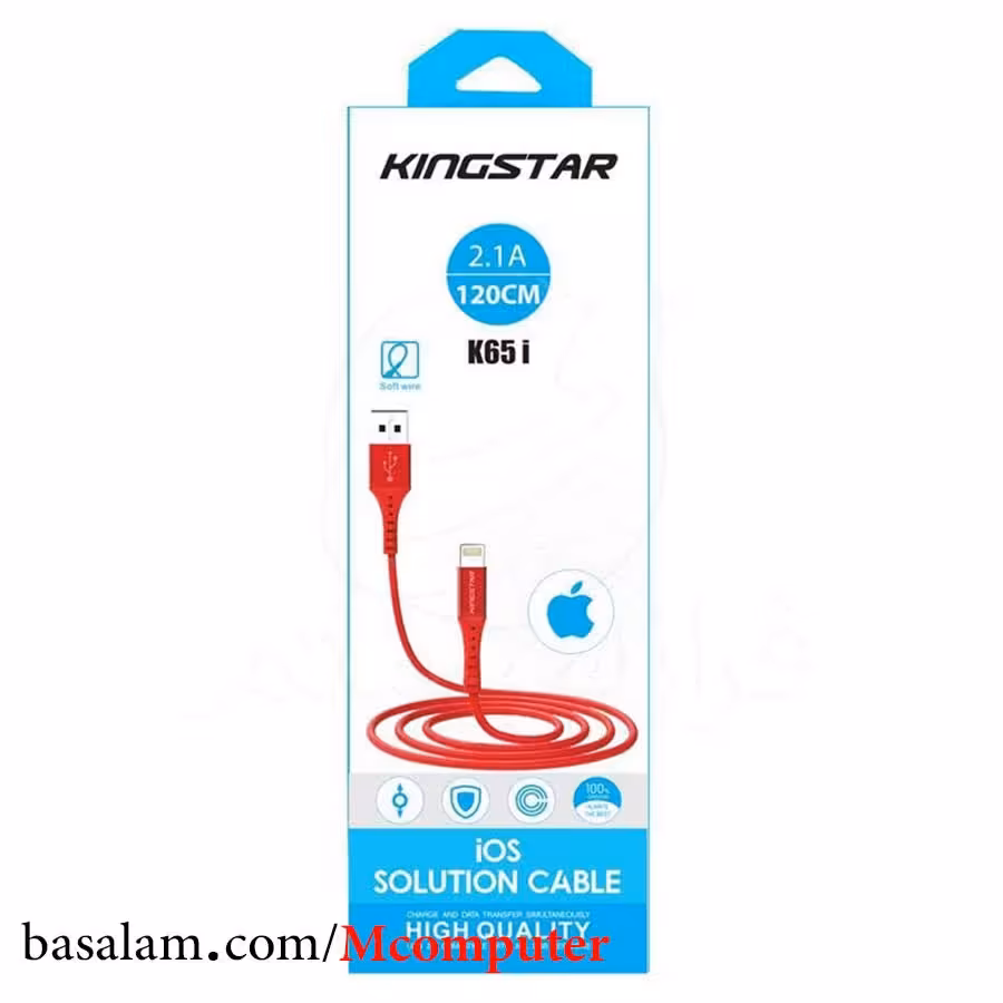 کابل شارژ آی فون کینگ استار Kingstar K65i