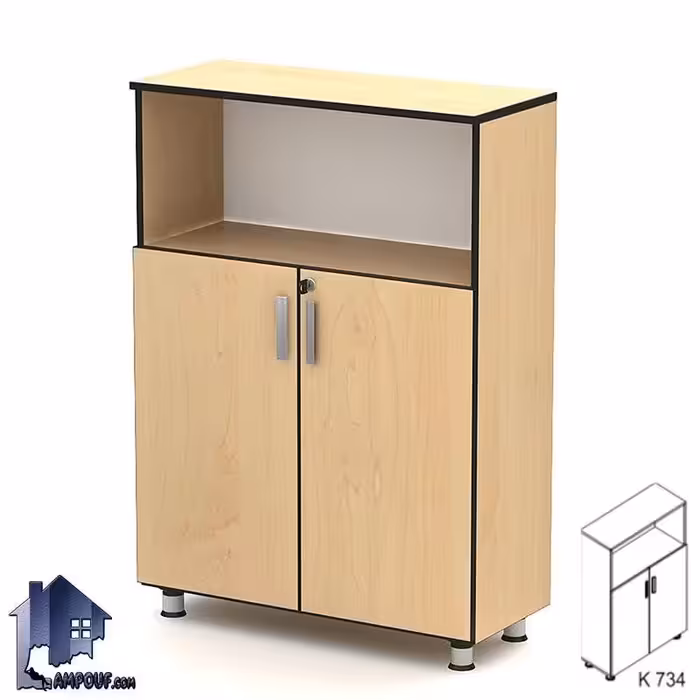 کمد بایگانی کوتاه LSN734