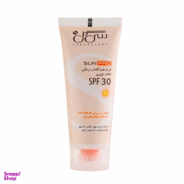 کرم ضد آفتاب فاقد چربی سی گل (Seagull) رنگ بژ روشن با SPF30 حجم 40 میلیلیتر