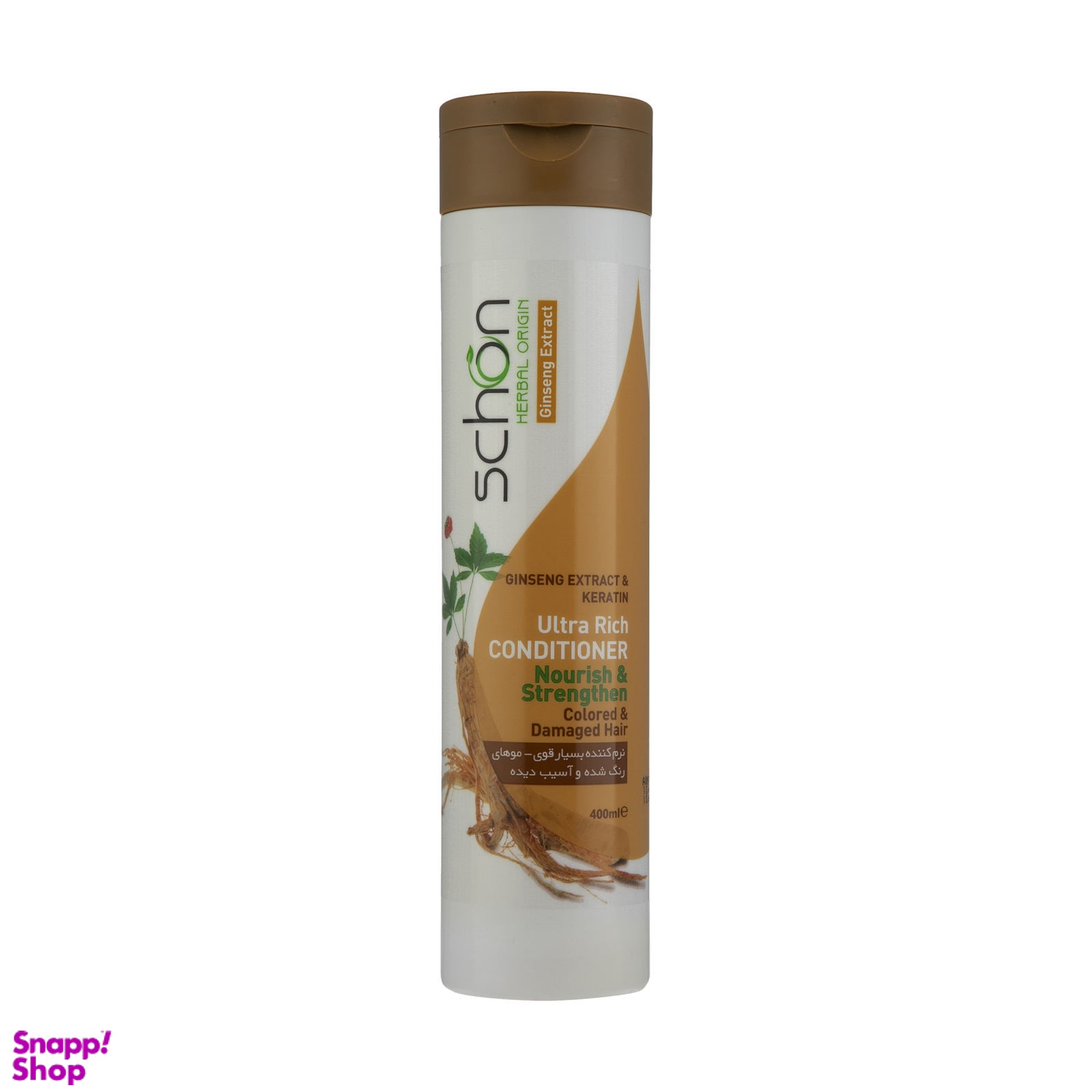 نرم کننده و صاف کننده مو شون (Schon) مدل keratin And Ginseng Extract حجم 400 میلی لیتر