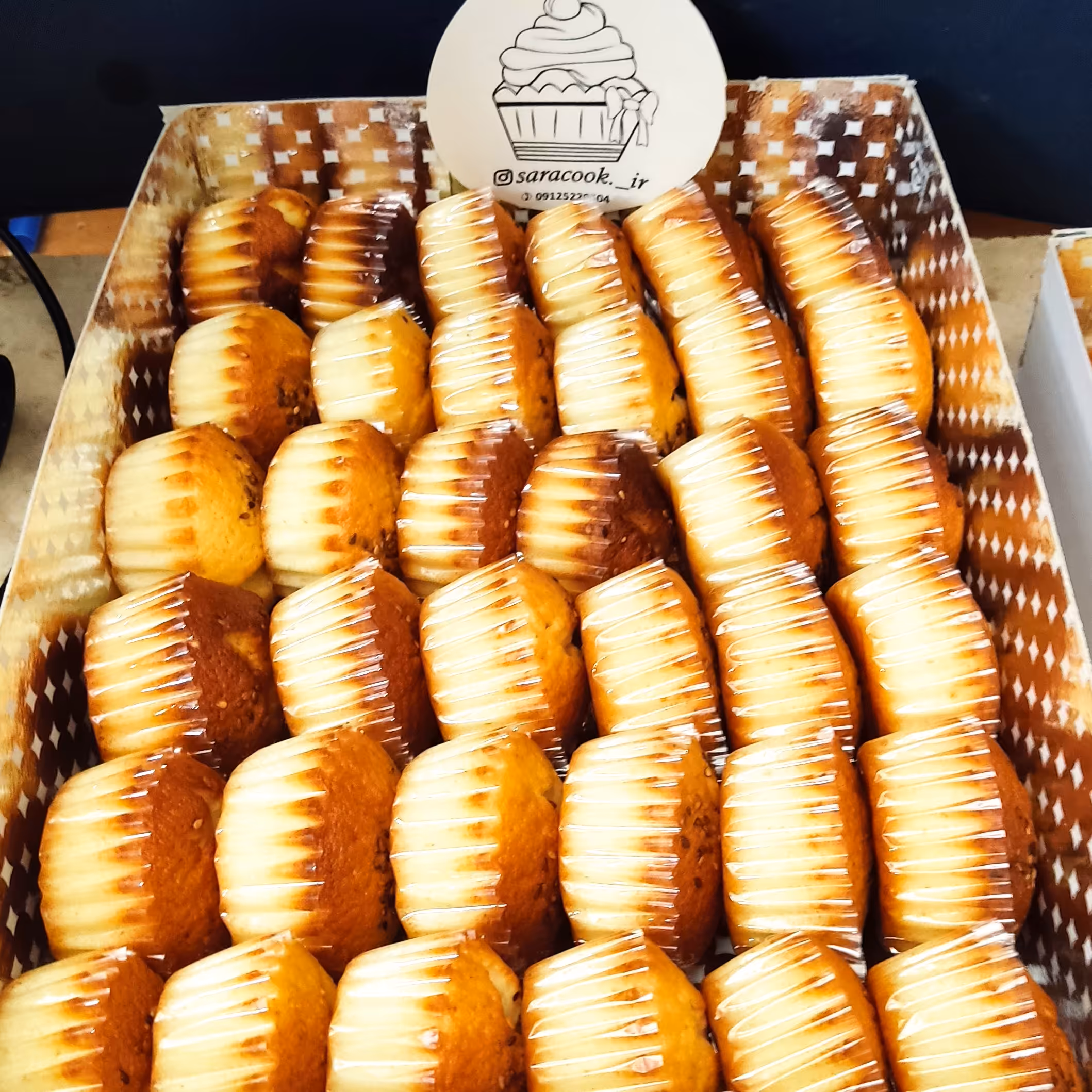 کیک یزدی خانگی