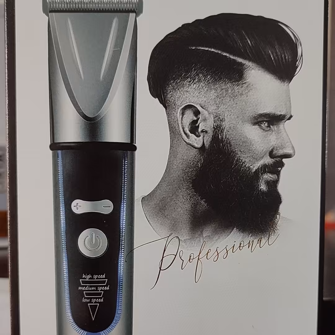 ماشین اصلاح روزیا پرو مدل HQ303