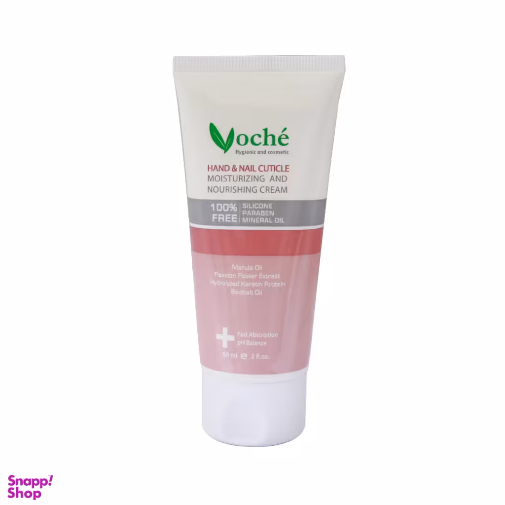 کرم مرطوب کننده و مغذی وچه (Voche) مدل Hand & Nail Cuticleحجم 60 میلی‌لیتر