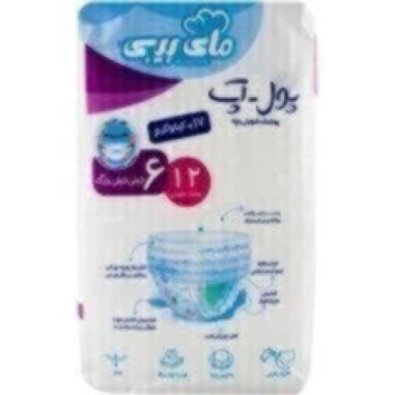 پوشک بچه مای بیبی شورتی پولاپ سایز 6 بسته 12 عددی