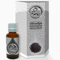 روغن سیاهدانه ممتاز فدک (طیبستان)