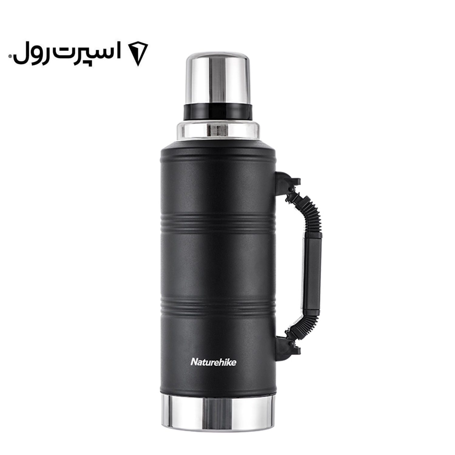 فلاسک نیچرهایک 22 لیتر | NH19SJ011