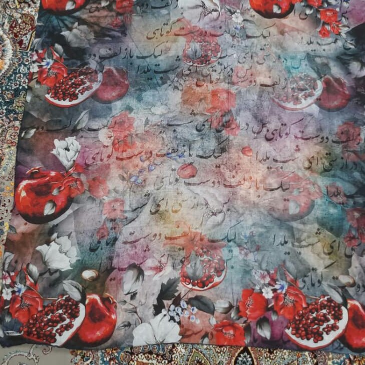 روسری شب یلدا