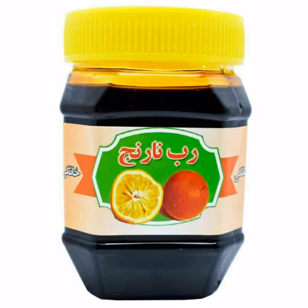 رب نارنج