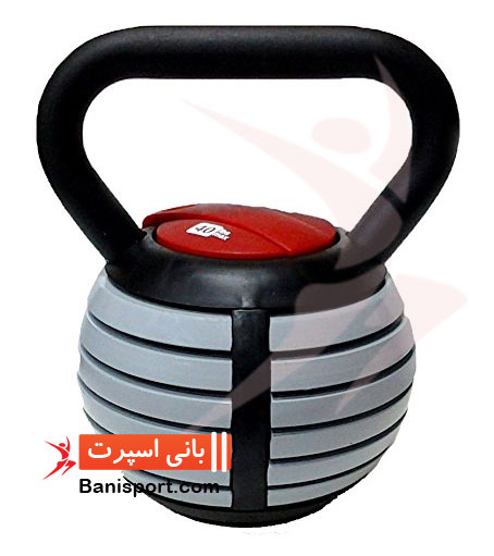 وزنه قابل تنظیم Kettlebell
