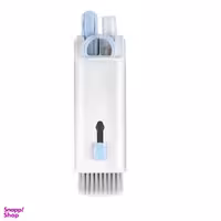 کیت تمیزکننده مدل Multifunction 7 in 1