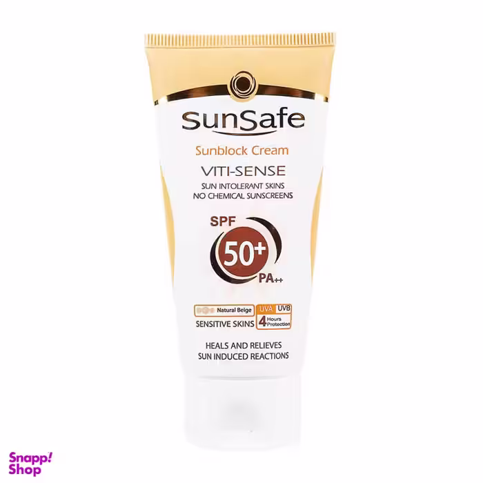 کرم ضد آفتاب رنگی فاقد جاذب شیمیایی سان سیف (Sunsafe) با SPF50