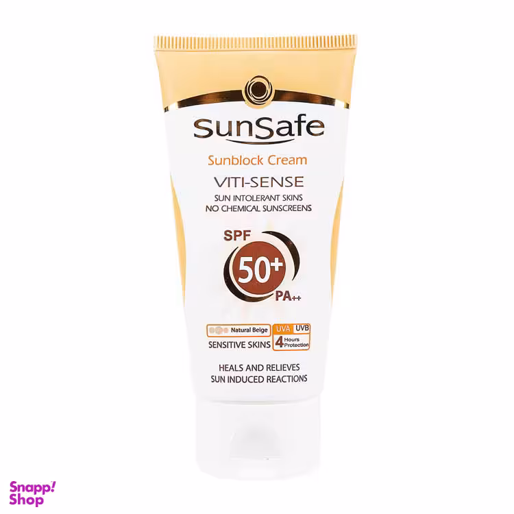 کرم ضد آفتاب رنگی فاقد جاذب شیمیایی سان سیف (Sunsafe) با SPF50