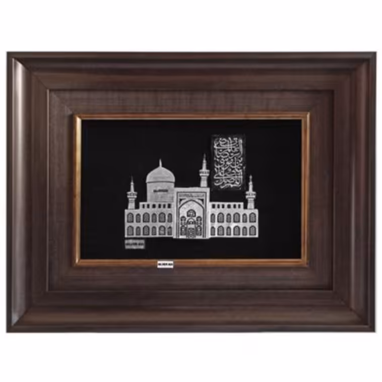 تابلو نقره حرم امام رضا