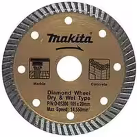 تیغ سنگ بر ماکیتا  مدل D05206                     سایز 105 میلی متر