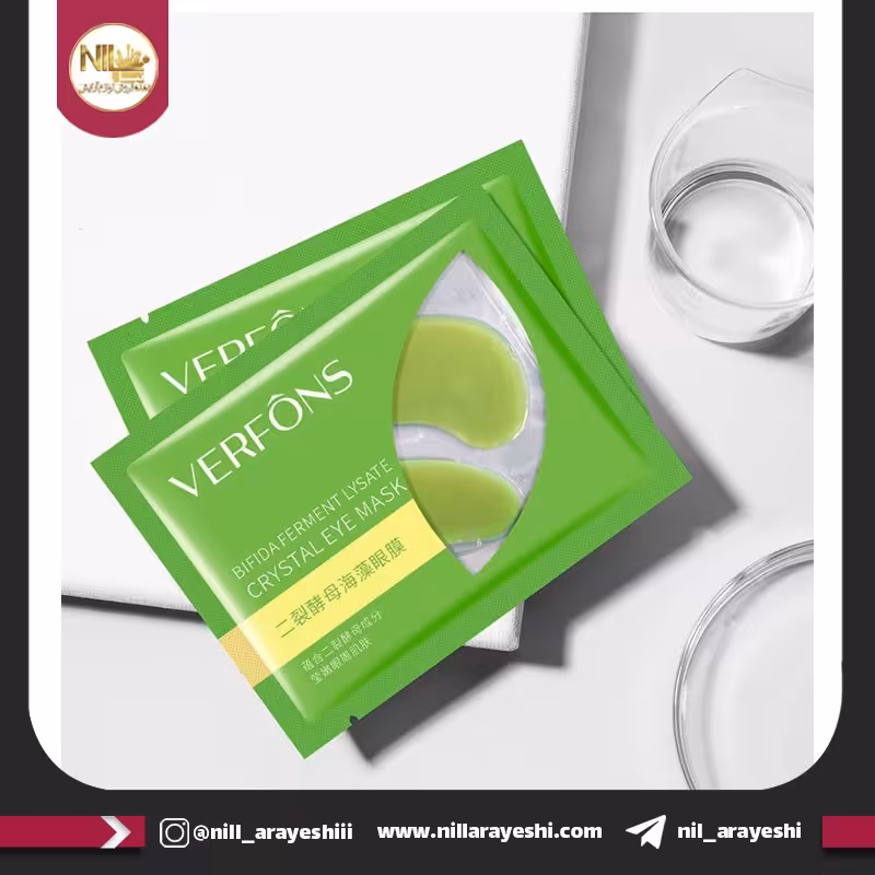 ماسک کلاژن ورقیه ای چشم ورفونس