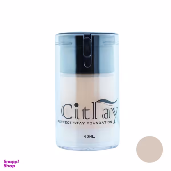 کرم پودر سیترای (Citray) مدل Perfect Stay Foundation شماره 107 حجم 40 میلی لیتر