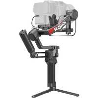 not active) DJI RS 4 Pro Combo)