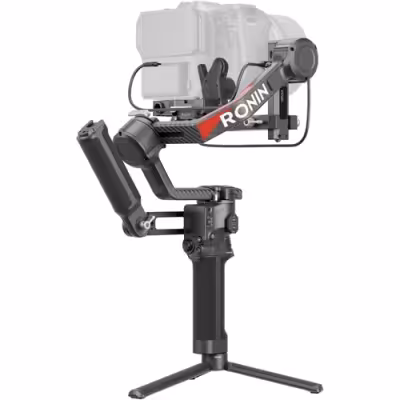 not active) DJI RS 4 Pro Combo)