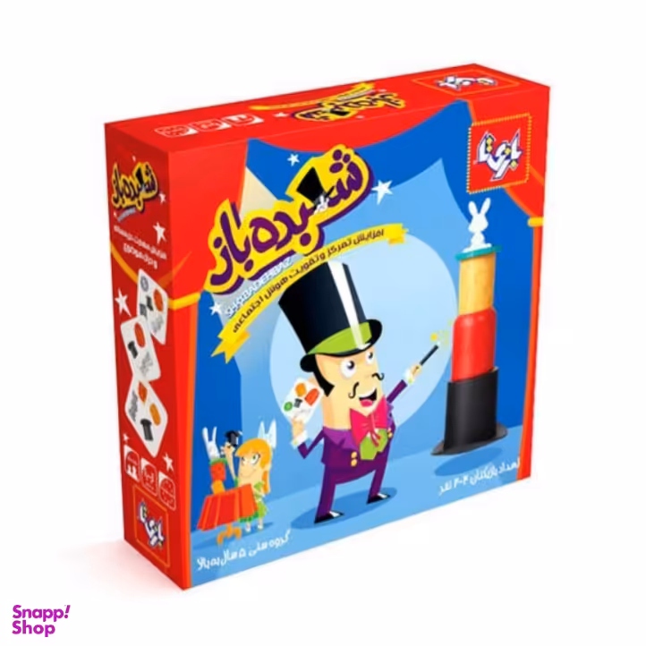 بازی شعبده باز بازیتا