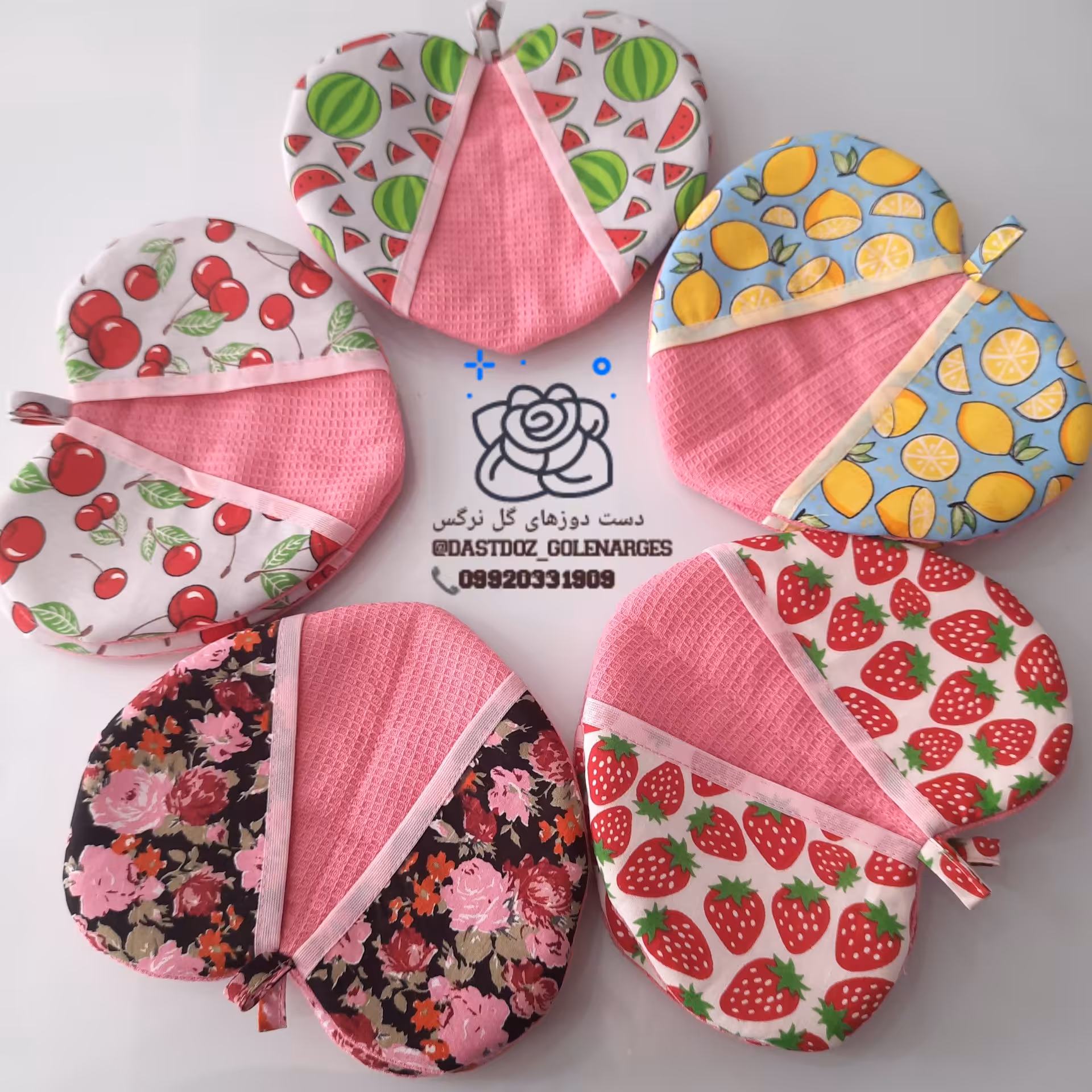  دستگیره قلبی در رنگها وطرح های مختلف جنس کتان نخ و پارچه نسوز وآبگیر 